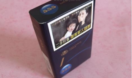 芙蓉区爆珠香烟有哪些