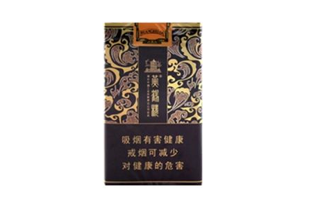 正品茂大香烟好抽吗