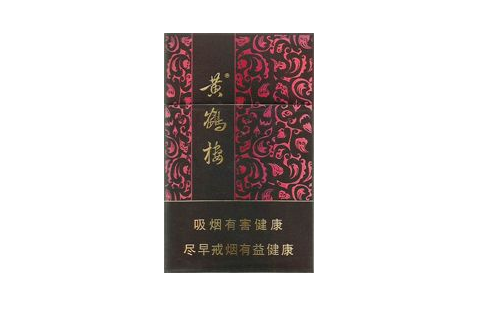 进口香烟去哪买比较好