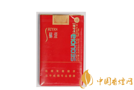 大华陈皮爆珠香烟好吗