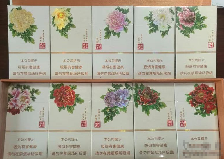 高档薄荷味的香烟有哪些
