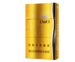 细荷花香烟批发价格表