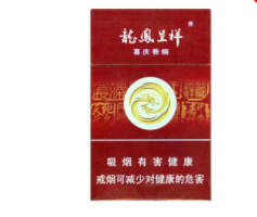 武陟县哪有卖进口香烟