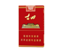 正品苏烟香烟批发