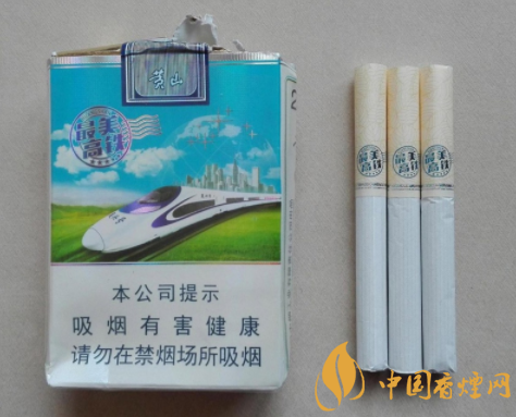 进口香烟店取名字大全集