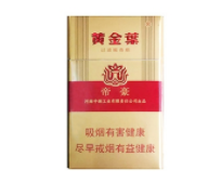 荣成日本进口香烟价格表