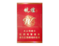免税七匹狼香烟