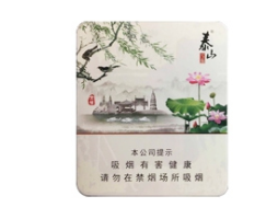 高档香烟含什么