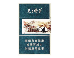 云霄县香烟批发商电话
