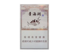 长春555香烟双爆珠