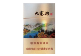 独家报道！一手中华香烟批发代理“高瞻远瞩”
