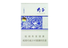漯河进口香烟价格表大全