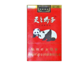 上海进口香烟价格表图