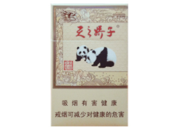 六月香烟批发价格表最新