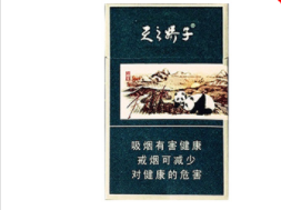 外烟怎么合法售卖