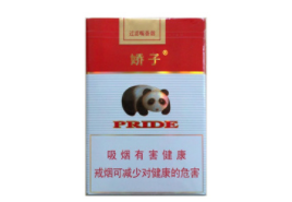 云霄县民国香烟品牌店在哪里