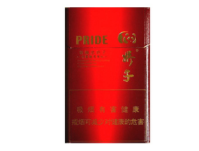 爆珠香烟啥牌子好