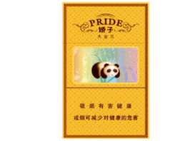 梁老师进口香烟多少钱一包