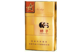 香烟中的高档产品(香烟中的高档产品有哪些)