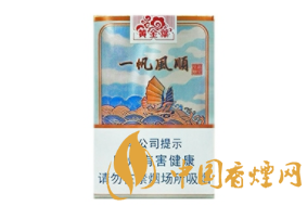 香烟正品批发货到付款