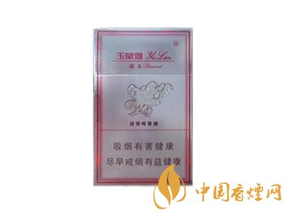 兰州如意爆珠香烟一条