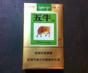 5到10元大前门香烟批发渠道