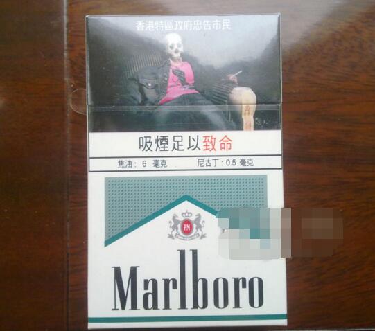 亳州哪里有香烟批发的
