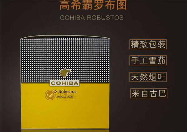 最新动态！微信香烟批发全网低价“名列前茅”