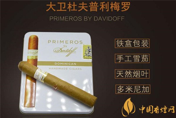 独家特写！外烟微信代理一手货源进货渠道“修心养性”