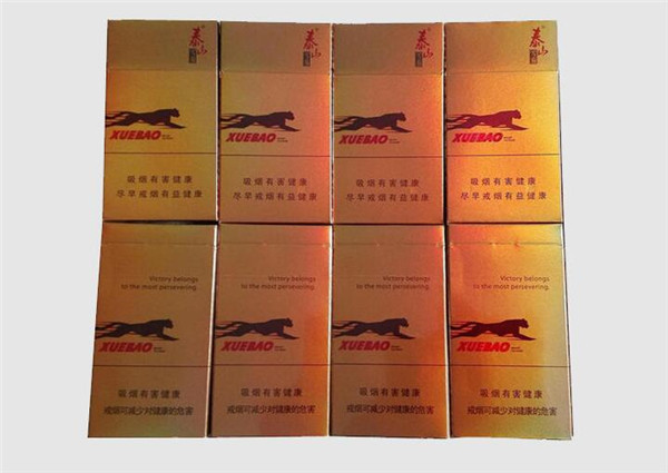 中东阿拉伯进口香烟价格