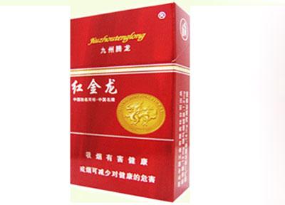 云霄的香烟批发厂家直销