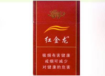 茅台爆珠香烟细支五粮香