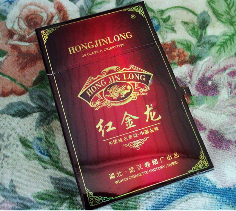 百元进口香烟排行榜