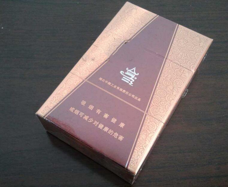 大同免税店外烟价格查询