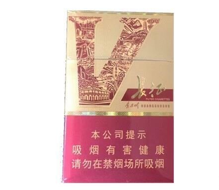 香烟k开头的爆珠