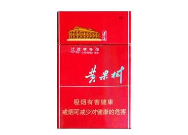越代中美香烟多少钱一包