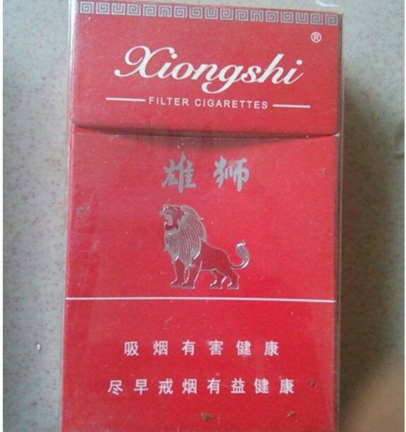 7元祝尔慷香烟货源