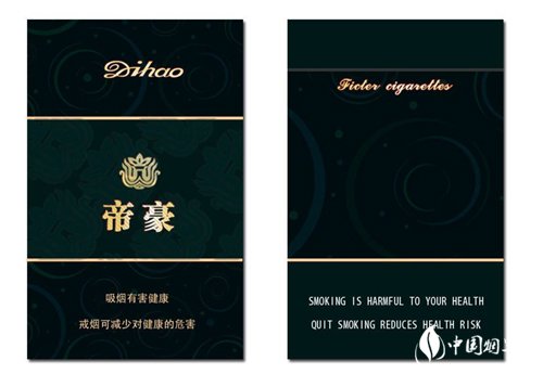 龙岩卷烟厂高档香烟价格