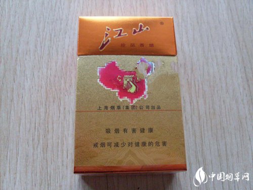 香烟里面的爆珠是干什么用的