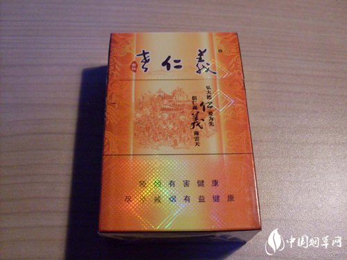 乌鲁木齐哪有国外烟