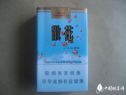吴阳海滩进口香烟多少钱