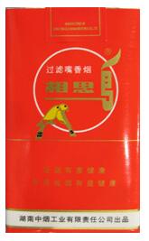 香港本地人买什么外烟好