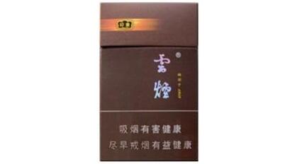 火的外烟多少度会中毒