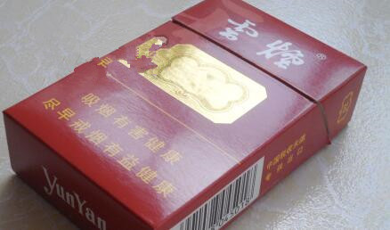 3元紫气东来香烟批发