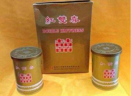 晶彩香烟批发价格表