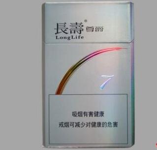 正品将军香烟进货渠道