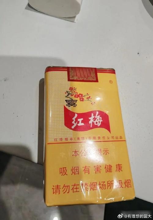 便宜红梅红香烟，物美价廉，口感如何？深度评测