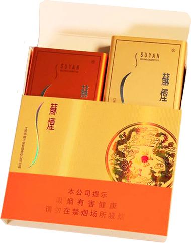 4元苏烟香烟批发(48元苏烟批发价)