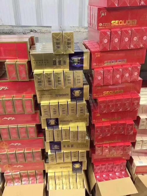 香烟批发货源网站【香烟批发货源网站有哪些】