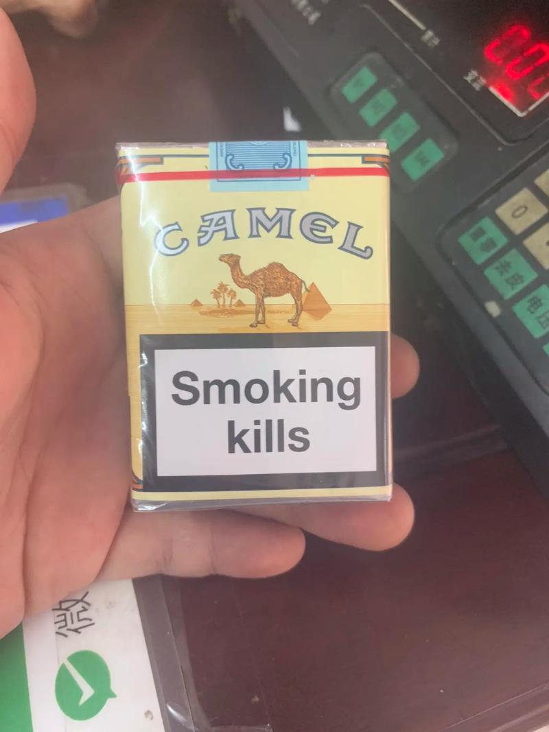 南非骆驼双爆珠香烟(骆驼双爆珠多少钱一包)